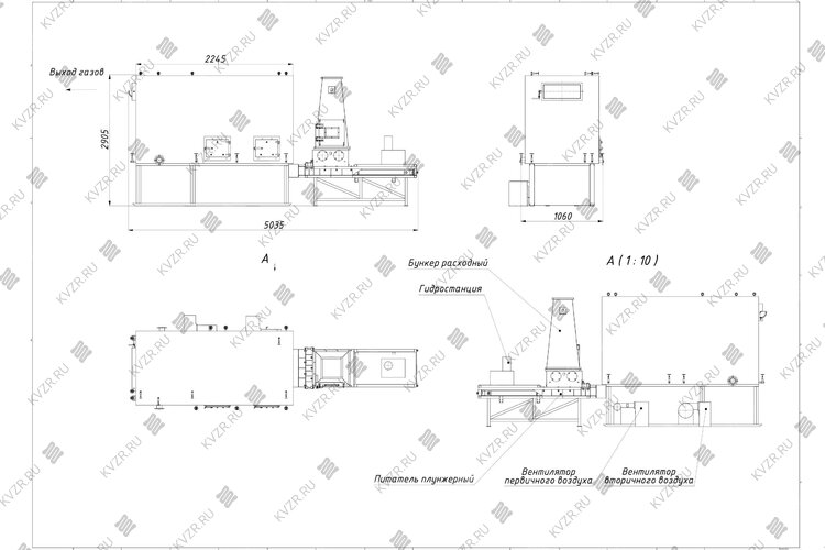 Котел на опилках 500 кВт чертеж