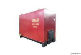 Котел КВр 0.75 К HeatExpert