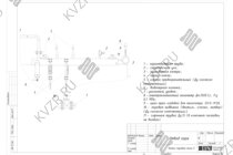Отвод пара парового котла Е 1.0 0.9 Р твердотопливного